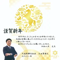 画像345