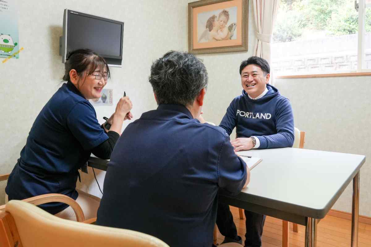 みやま市