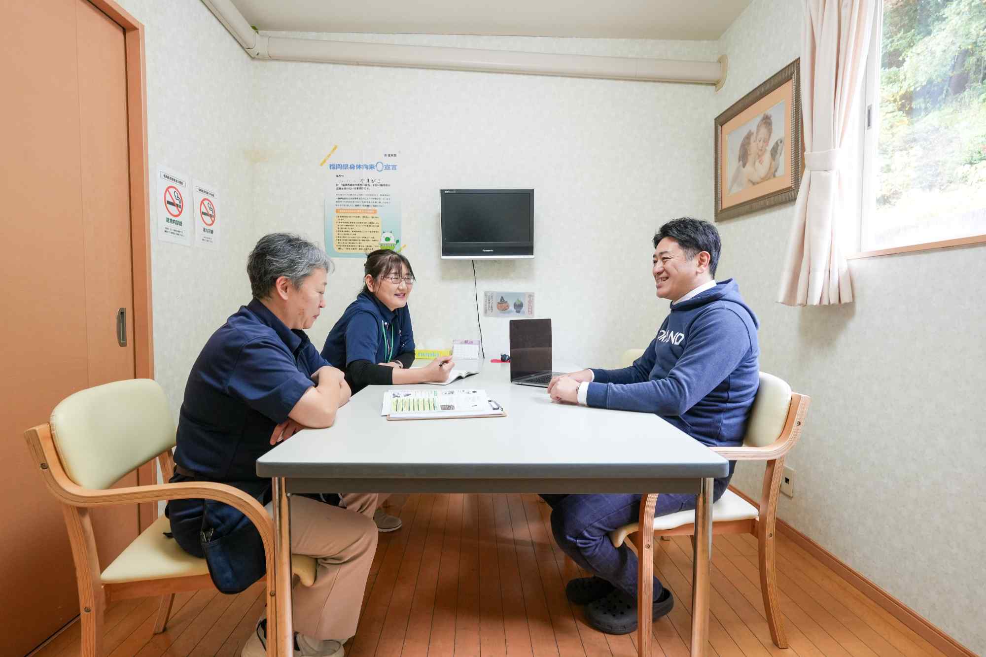 未経験者でも安心して働ける、有料老人ホームの求人情報を見逃すな！