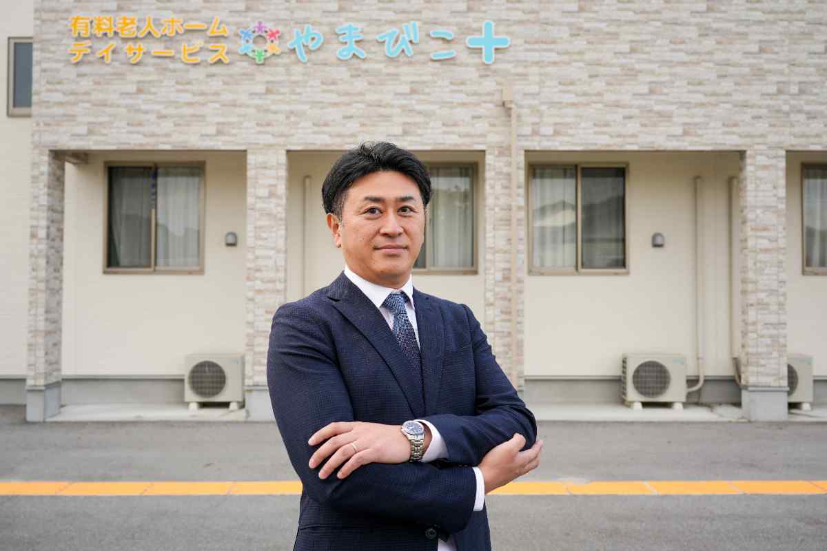多様な生活スタイルに合わせたプラン