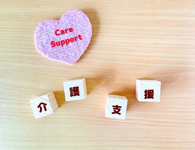 正社員としての働き方